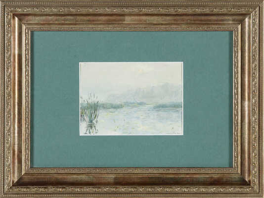 Соколов Сергей Николаевич. Утренний туман 